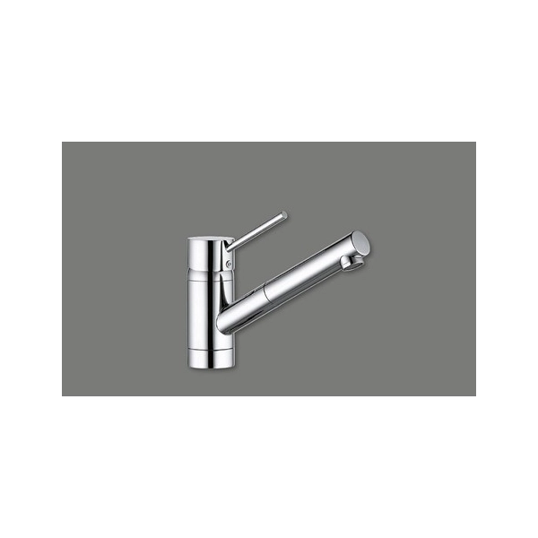 Kludi Scope 40.001.123 Küchenarmaturen 