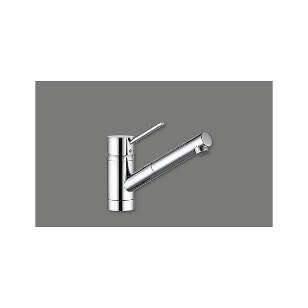 Kludi Scope 40.001.123 Küchenarmaturen 