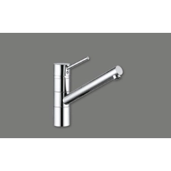 Kludi Scope 40.001.124 Küchenarmaturen 