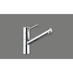 Kludi Scope 40.001.124 Küchenarmaturen 