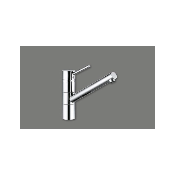  Kludi Scope 40.001.124 Küchenarmaturen -