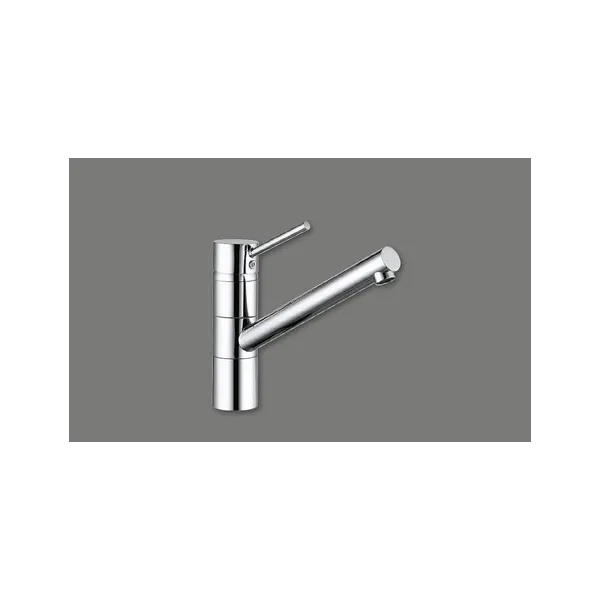 Kludi Scope 40.001.124 Küchenarmaturen 
