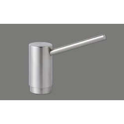 Suter Armaturen und Seifenspender 40.001.125 -