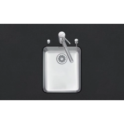 Suter Becken Vantis V 34U Unterbau-Becken 40 cm: