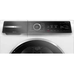 Bosch -WQB246D0CH-