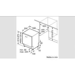 Bosch -SMV8YCX03E-