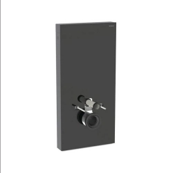 Geberit -131.021.SJ.6-