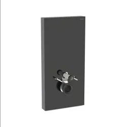 Geberit -131.021.SJ.6-