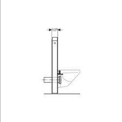Geberit-131.021.SL.5-