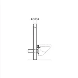 Geberit-131.021.SL.5-