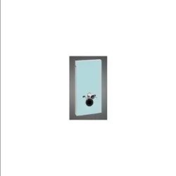 Geberit-131.021.SL.5-
