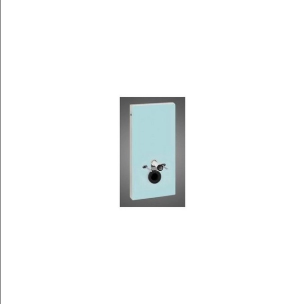 Geberit-131.021.SL.5-