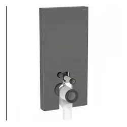 Geberit-131.221.JK.7-