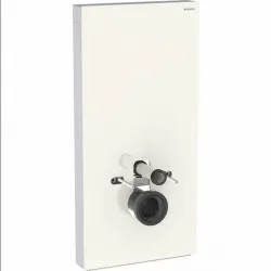 Geberit -131.221.JL.7-