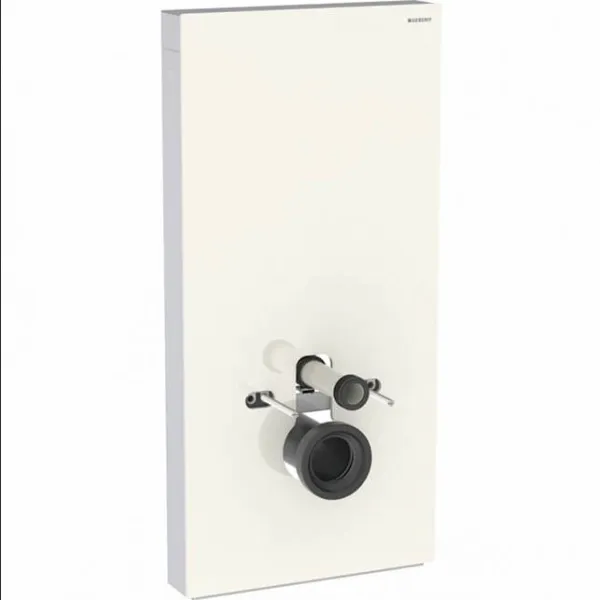 Geberit -131.221.JL.7-