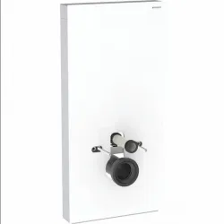 Geberit-131.221.SI.7-