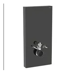 Geberit-131.221.SJ.7-