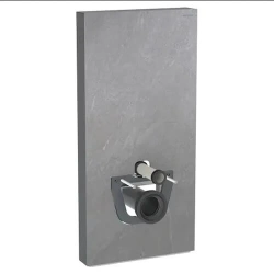 Geberit -131.221.00.7-
