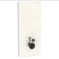 Geberit -131.031.JL.5-