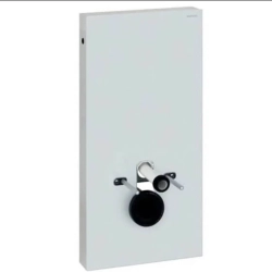 Geberit-131.031.SI.5-