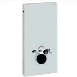 Geberit -131.031.SI.5-