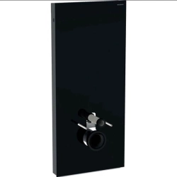 Geberit -131.031.SJ.6-