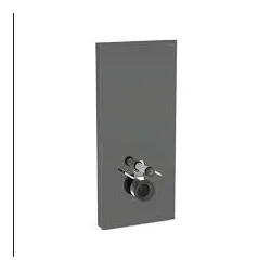 Geberit-131.231.JK.7-