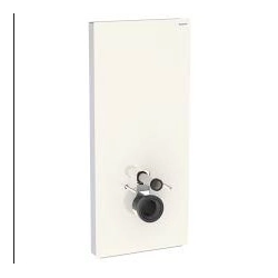 Geberit-131.231.SI.7-