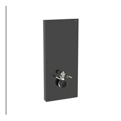 Geberit-131.231.SJ.7-