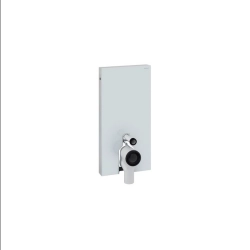 Geberit -131.002.SI.5-