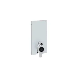 Geberit -131.002.SI.5-