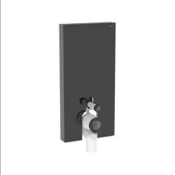 Geberit-131.002.SJ.6-