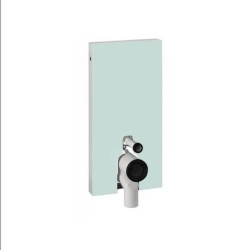 Geberit -131.002.SL.5-
