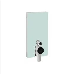 Geberit -131.002.SL.5-
