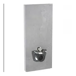 Geberit-131.002.JV.5-