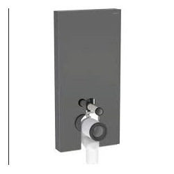 Geberit -131.202.JK.7-