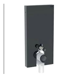 Geberit -131.202.SJ.7-