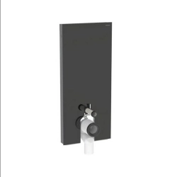 Geberit -131.033.SJ.6-