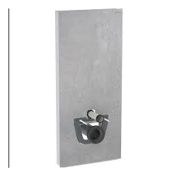 Geberit-131.033.JV.5-