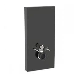 Geberit-131.233.SJ.7-