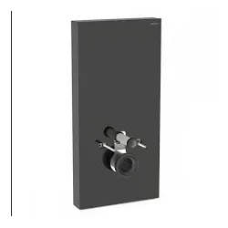 Geberit -131.233.SJ.7-