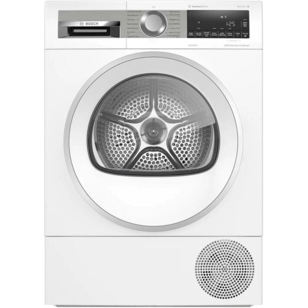 Bosch-WQG235DH0-