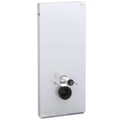 Geberit -131.022.SI.5-