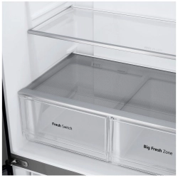 LG GMM41MSBEM – Réfrigérateur multi-portes moderne | Nettoland