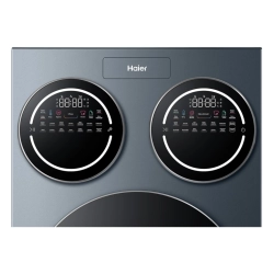 Haier HAMQD 410CBL9GN-84 Waschen und Trocknen | Nettoland