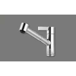 Dornbracht Eno Küchenarmatur Faucet Auszugsbrause Chrom