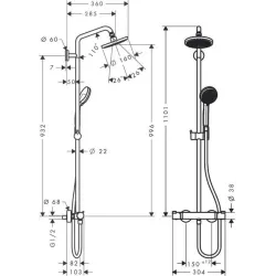 Croma 160 Showerpipe 