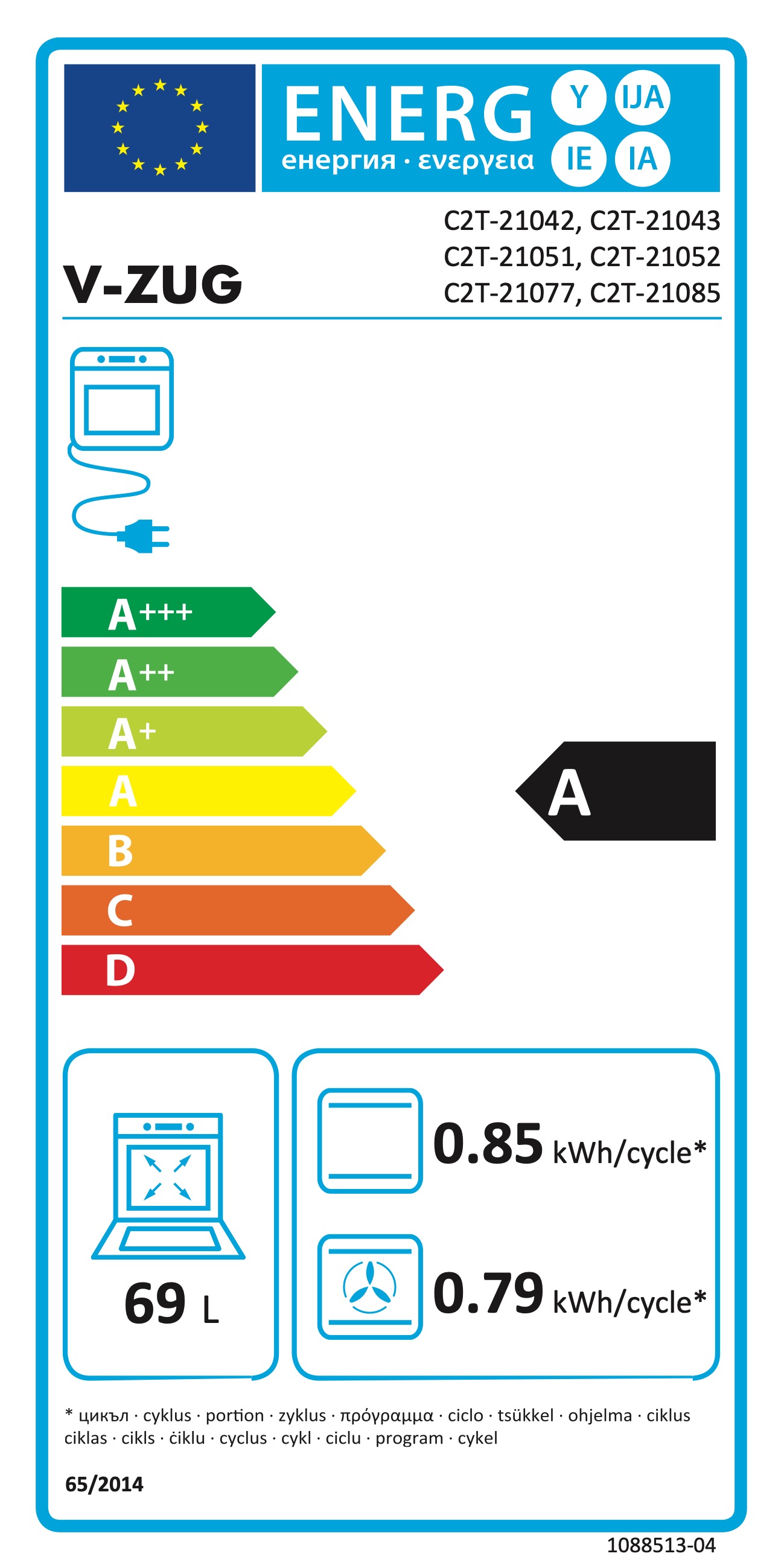 V-ZUG Backofen Combair V2000 76C 2105100003 Energieeffizienzklasse V-ZUG Backofen Combair V2000 76C 2105100003 Energieeffizienzklasse